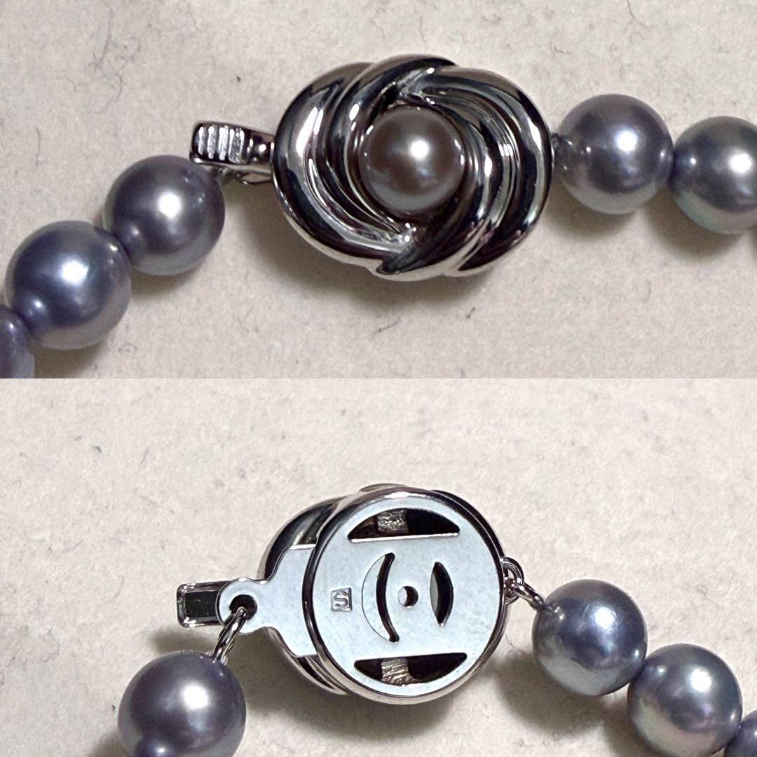 2-row Tasaki Akoya pearl necklace featuring blue gray pearls 6.5-7.0mm with strong luster and 84cm length