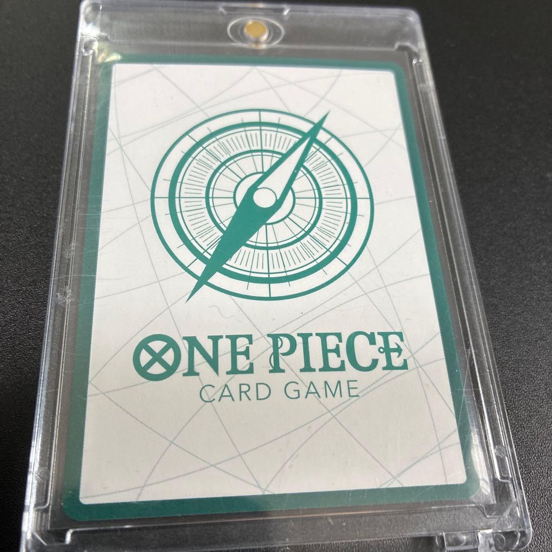 One Piece Ace — Japanese