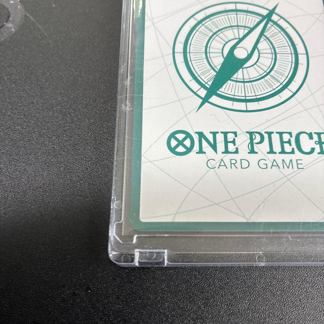 One Piece Ace — Japanese