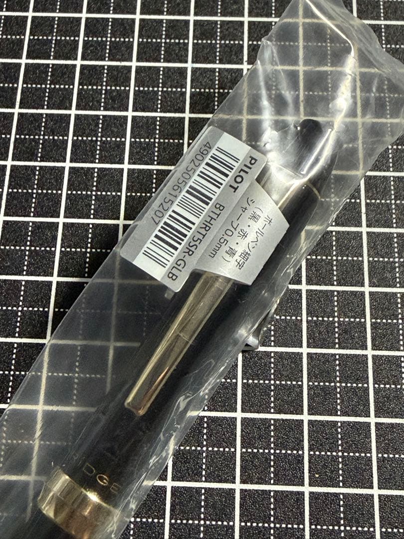 PILOT RiDGE 3+1 multi-functional pen in gloss black showing ballpoint and 0.5mm sharp features