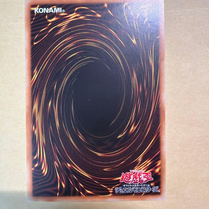 Yu-Gi-Oh Shooting Quaser Dragon Overstream Prism Asia — Japanese