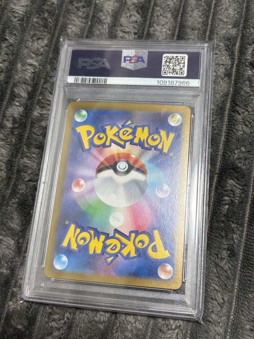 PSA 10 Pokemon Clefairy ex — Japanese