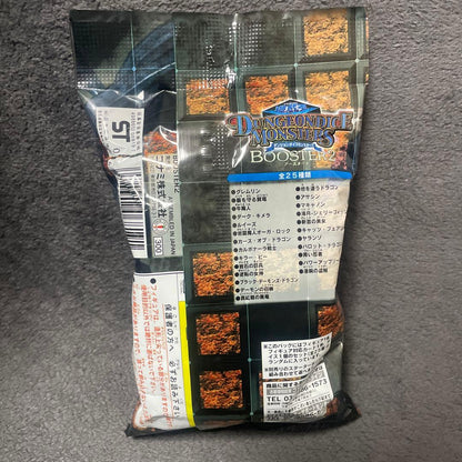 Yu-Gi-Oh Yu-Gi-Oh! Dungeon Monsters Booster 2 Pack — Japanese