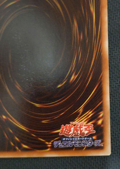 Yu-Gi-Oh Yu-Gi-Oh! Puzzle of Time — EOJ-JP048 — Japanese