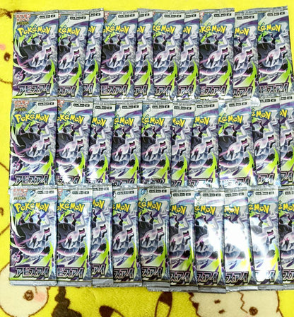 Pokemon Fresh Unopened Pokémon Card Game Abyss Eye 57 Packs Pack — Japanese