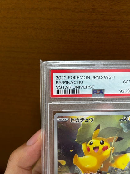 PSA 10 Pokemon Pikachu AR — S High Class Pack VSTAR Universe 205/172 — Japanese