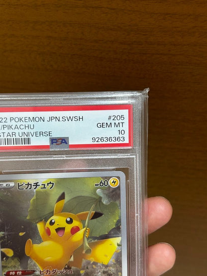 PSA 10 Pokemon Pikachu AR — S High Class Pack VSTAR Universe 205/172 — Japanese