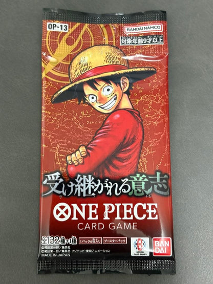 One Piece The Will of D Pack EGGHEAD — Japanese