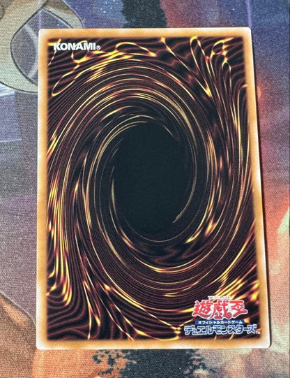 Yu-Gi-Oh Dark Magician Girl — Japanese