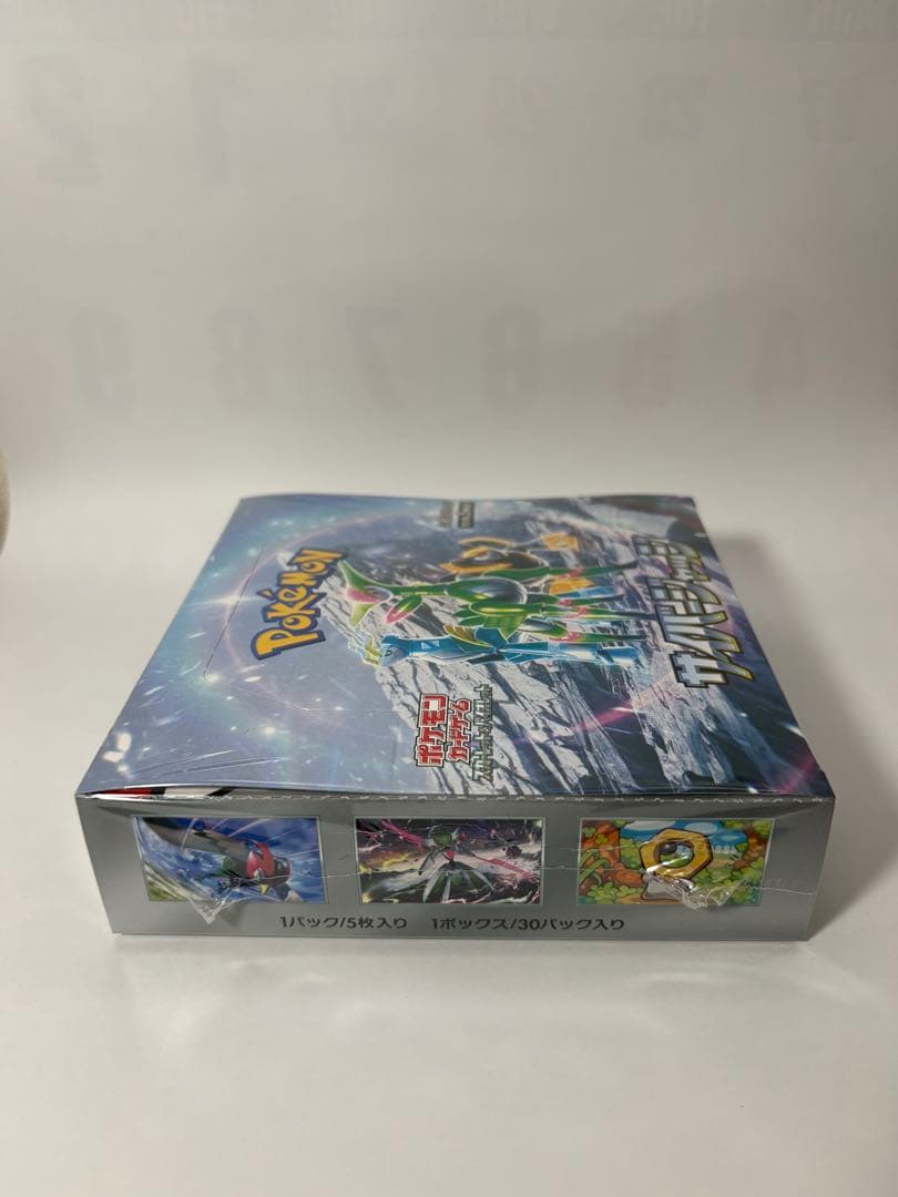 Pokemon Pokémon Card Cyber Justice Box Box — Japanese