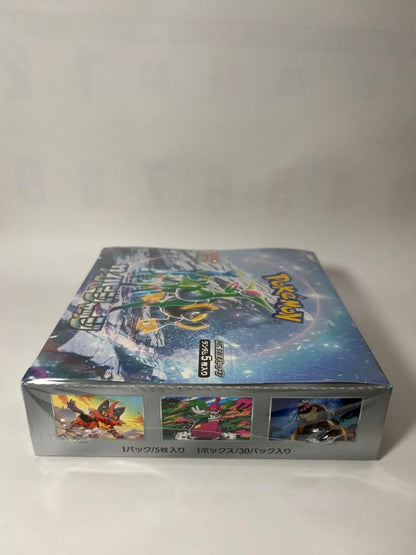 Pokemon Pokémon Card Cyber Justice Box Box — Japanese