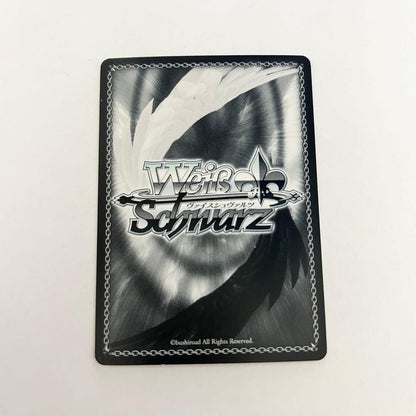 Weiss Schwarz Yamato-class Battleship 2nd Ship Musashi Kai SP Sign Kancolle — Japanese