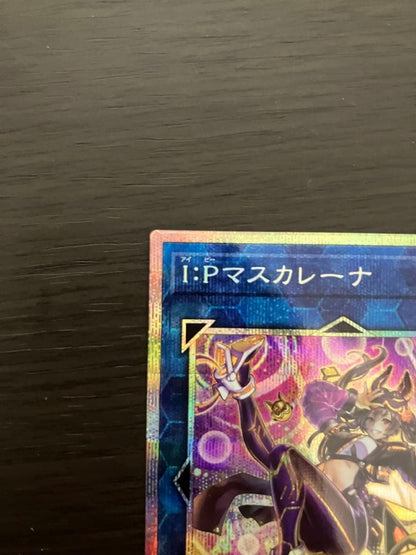 Yu-Gi-Oh Yu-Gi-Oh! I.P. Masquerena Alternative Artwork Prismatic Secret Rare — Japanese