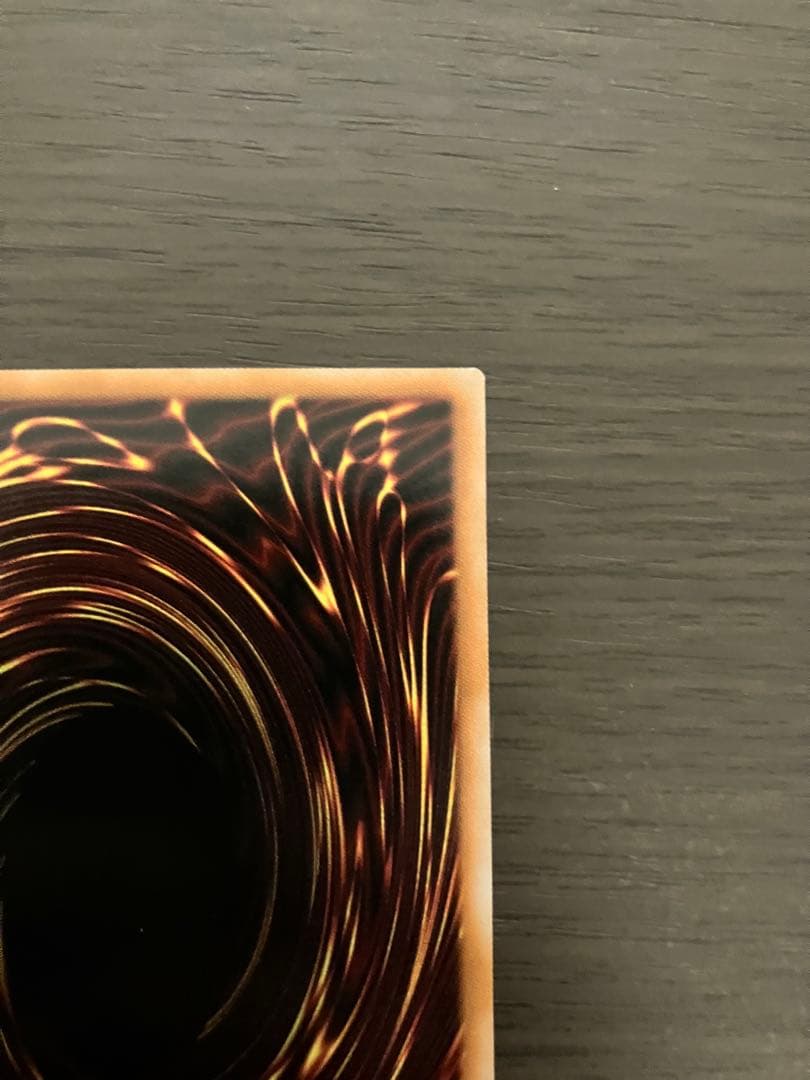 Yu-Gi-Oh Yu-Gi-Oh! I.P. Masquerena Alternative Artwork Prismatic Secret Rare — Japanese