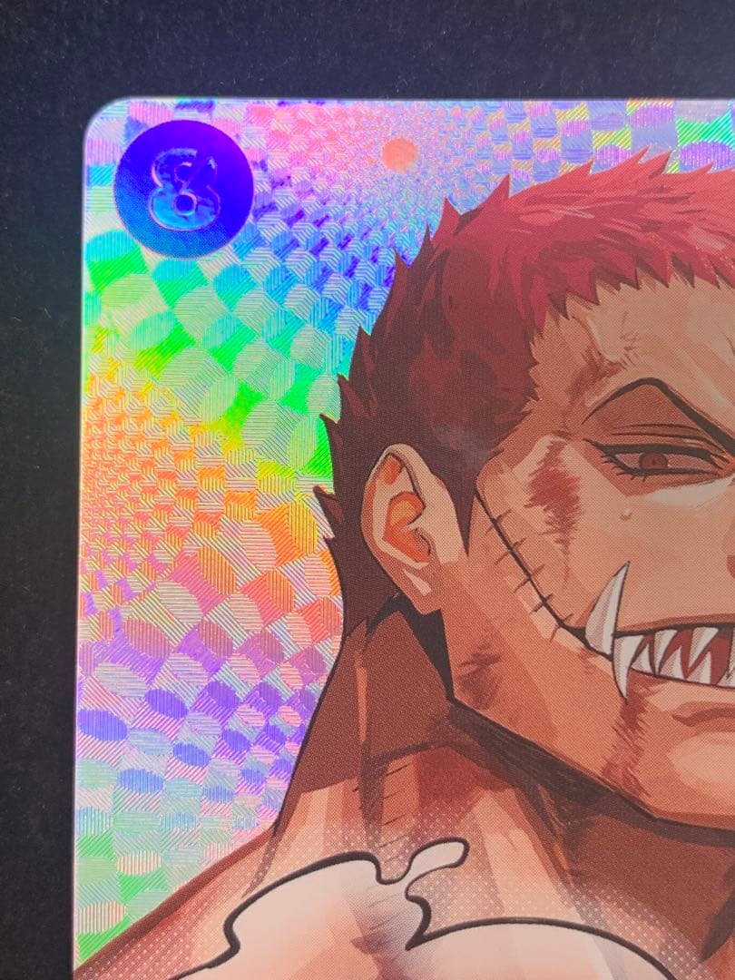 One Piece Charlotte Katakuri — Japanese
