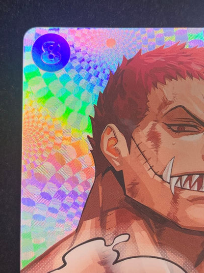 One Piece Charlotte Katakuri — Japanese