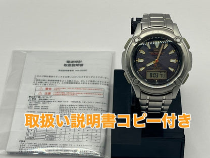 Citizen Promaster CB0210-83E Solar Men's Watch — Japanese