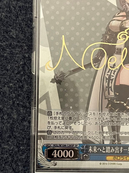 Weiss Schwarz hololive production Weiss Schwarz Hololive Shiramine Noel SP Signed — Japanese