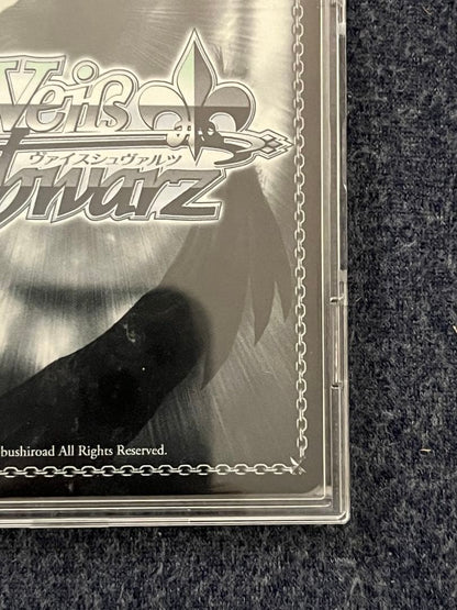 Weiss Schwarz hololive production Weiss Schwarz Hololive Shiramine Noel SP Signed — Japanese
