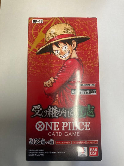 One Piece One Piece Card Game OP-13 Tape Cut Box — OP-13 — Japanese