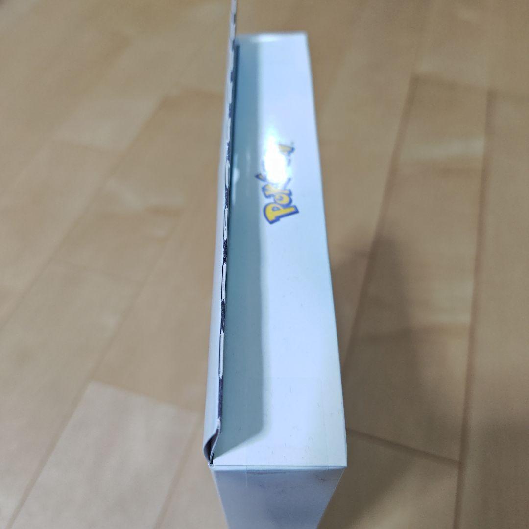 Pokemon Mega Gallade ex Box — Japanese