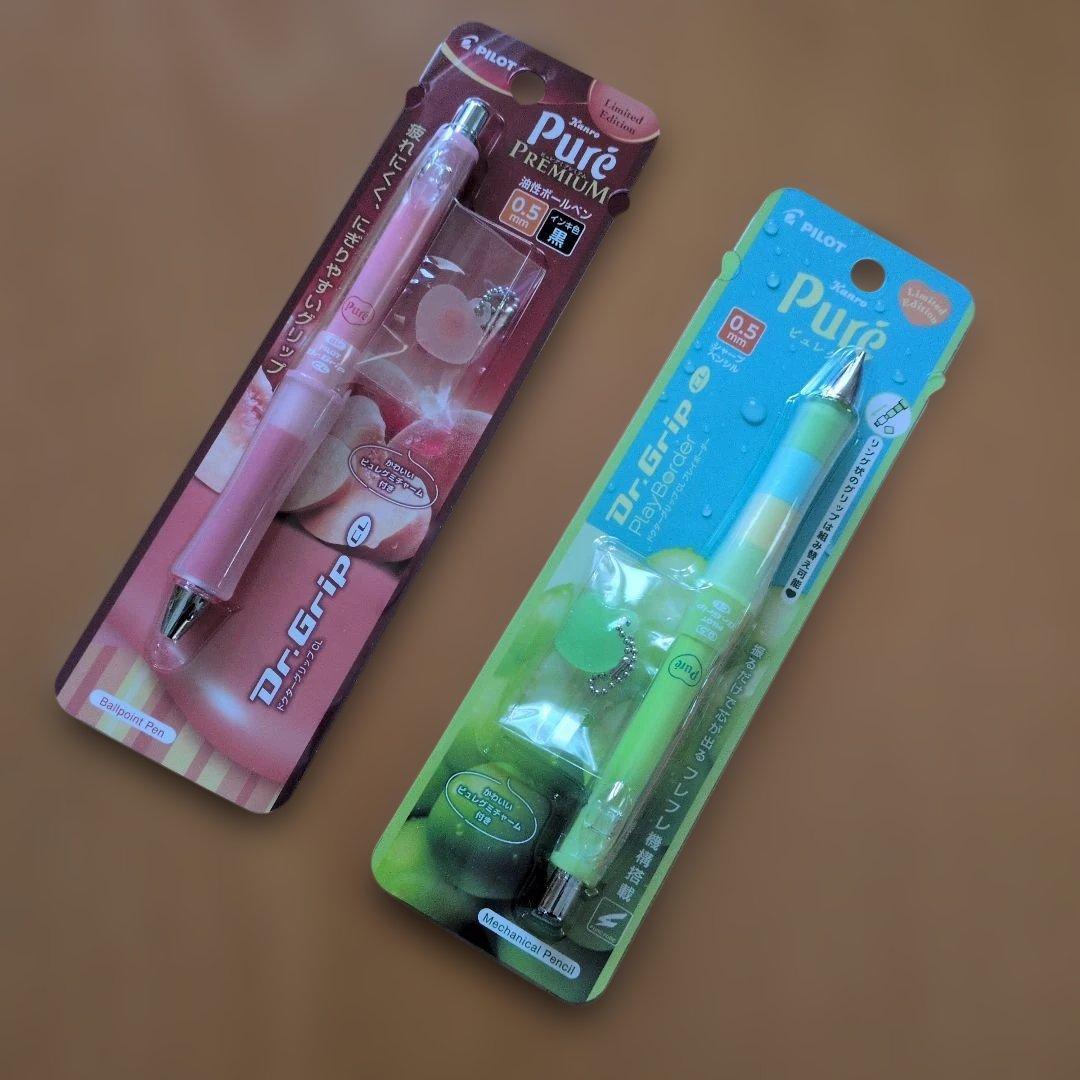 Dr.Grip Kanro Pure Gummy ballpoint pen and mechanical pencil set in unused condition with light storage wear