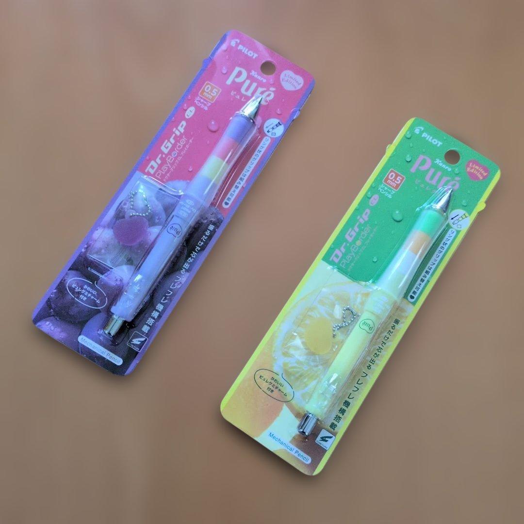 Dr.Grip Kanro Pure Gummy ballpoint pen and mechanical pencil set in unused condition with light storage wear