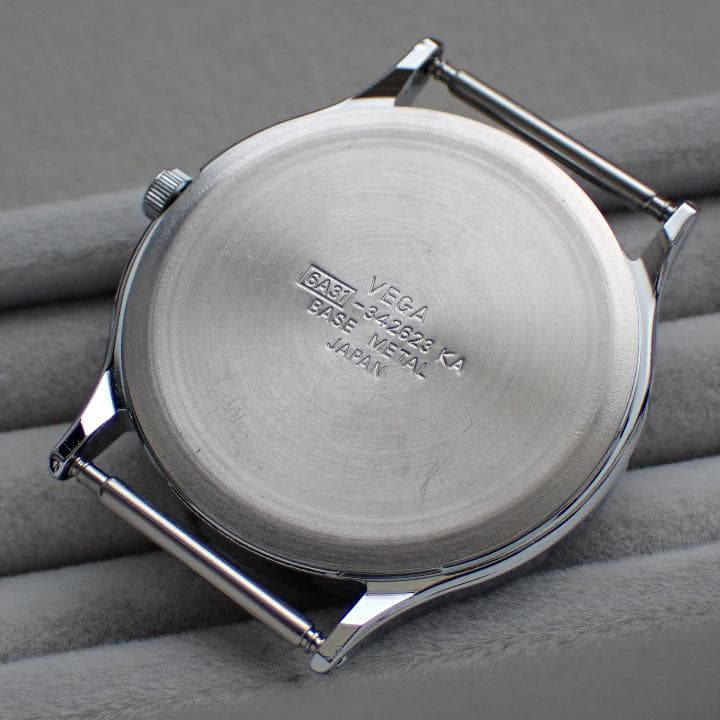 Citizen Gerard Hoffnung Quartz Men's Watch — Japanese