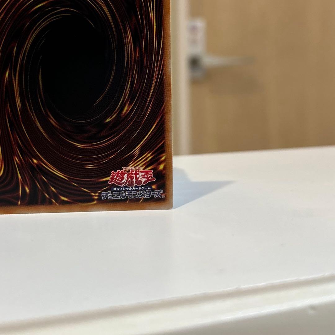 Yu-Gi-Oh Supreme Arcanist, the Summoning Spirit — Japanese