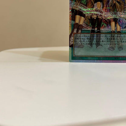 Yu-Gi-Oh Supreme Arcanist, the Summoning Spirit — Japanese