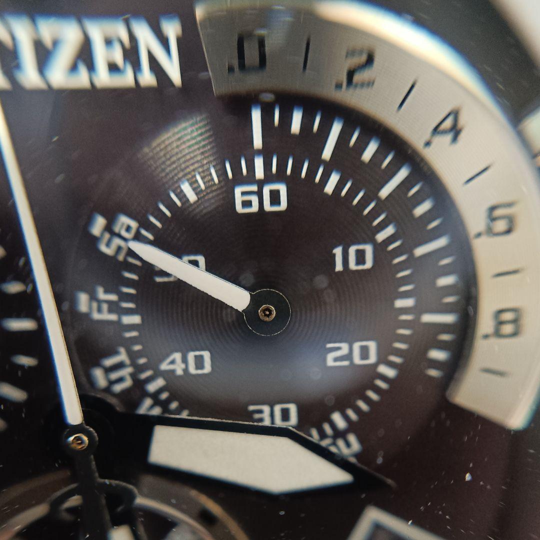 Citizen ATT0 Series Solar Men's Watch — Japanese