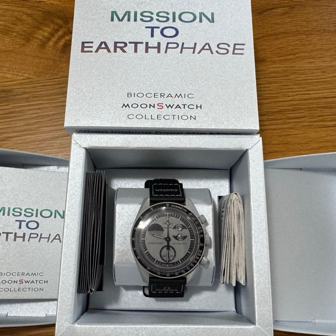 swatch Earthphase Quartz Men's — Japanese