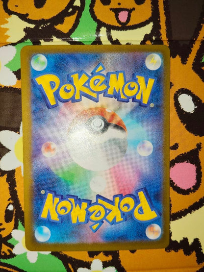 Pokemon Mega Gengar ex — Japanese