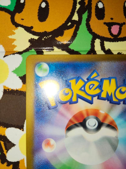 Pokemon Mega Gengar ex — Japanese