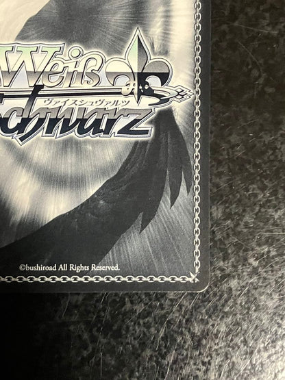 Weiss Schwarz Weiβ Schwarz TRY Rimi Ushigome SSP — Japanese