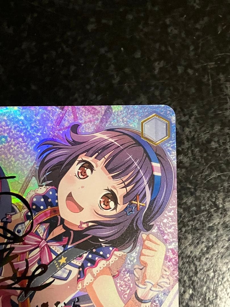 Weiss Schwarz Weiβ Schwarz TRY Rimi Ushigome SSP — Japanese