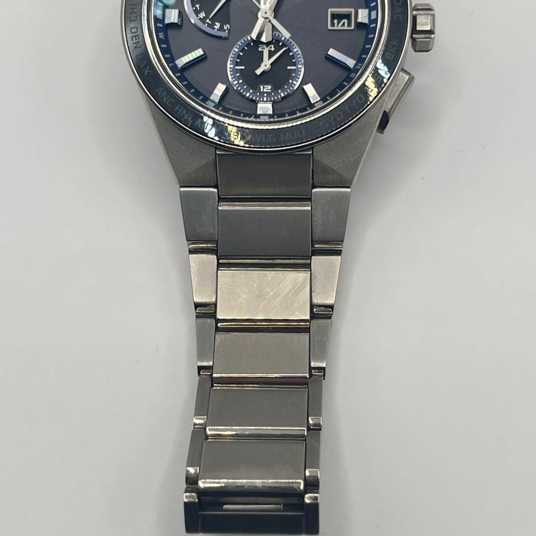 SEIKO SBXY051 Solar Men's Watch — Japanese
