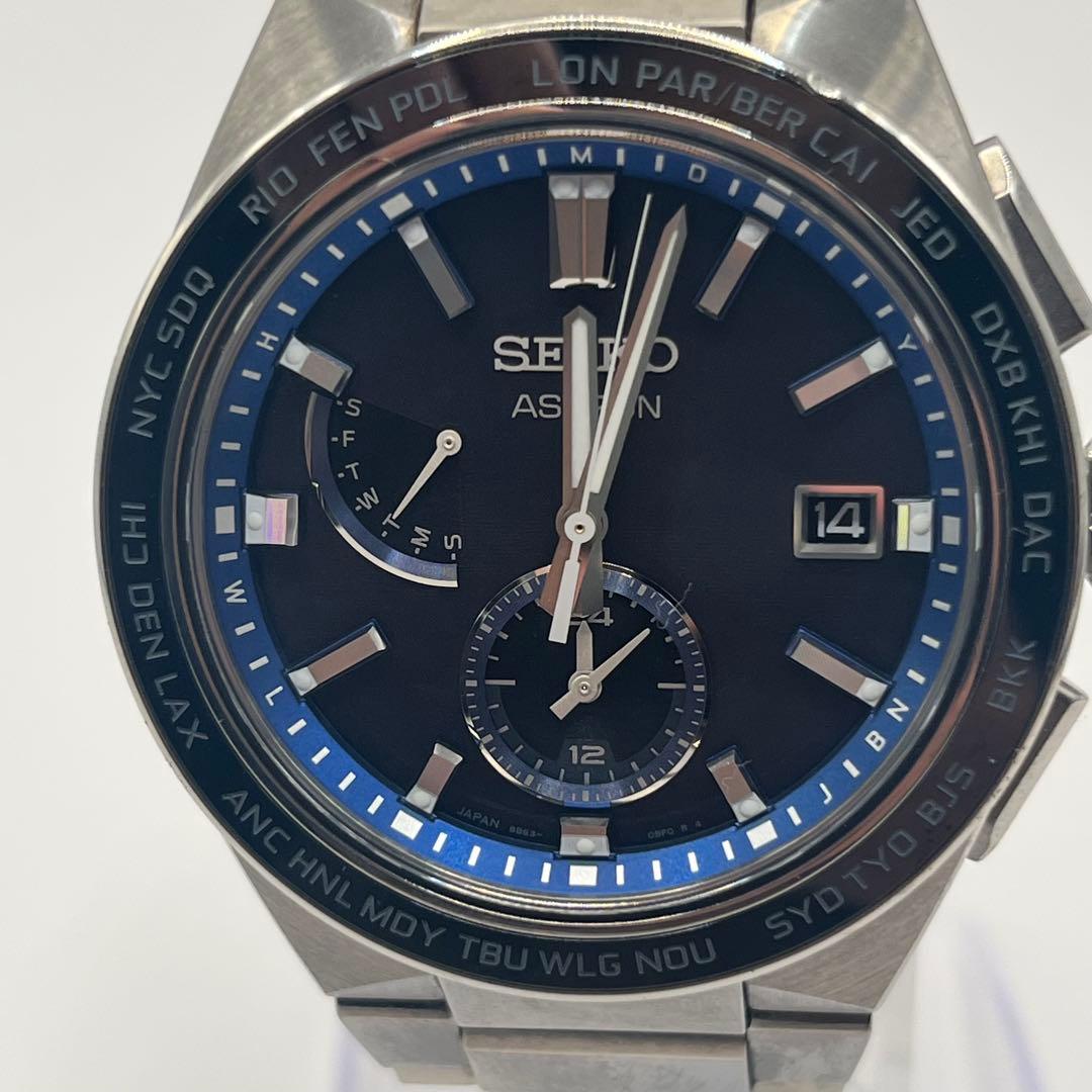 SEIKO SBXY051 Solar Men's Watch — Japanese