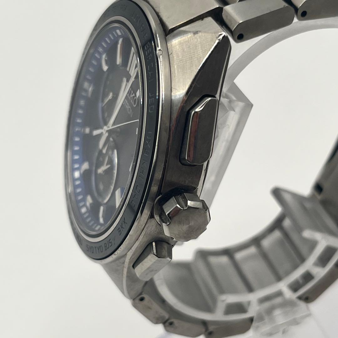 SEIKO SBXY051 Solar Men's Watch — Japanese