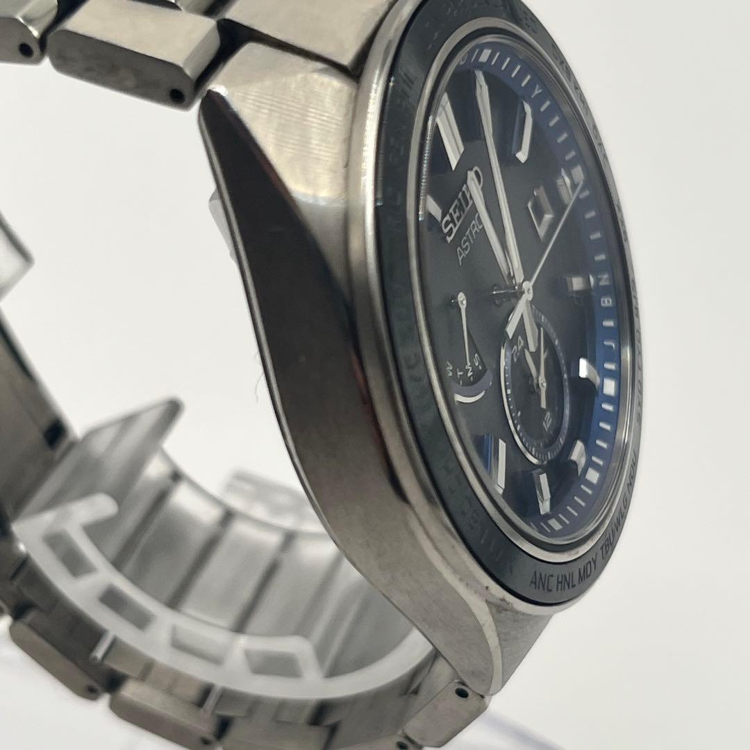 SEIKO SBXY051 Solar Men's Watch — Japanese