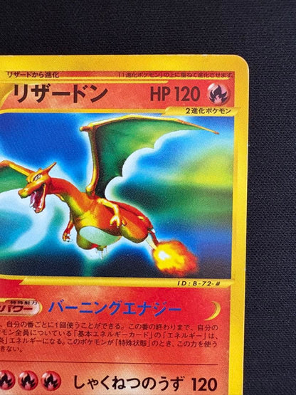 Pokemon Charizard — 071/128 — Japanese