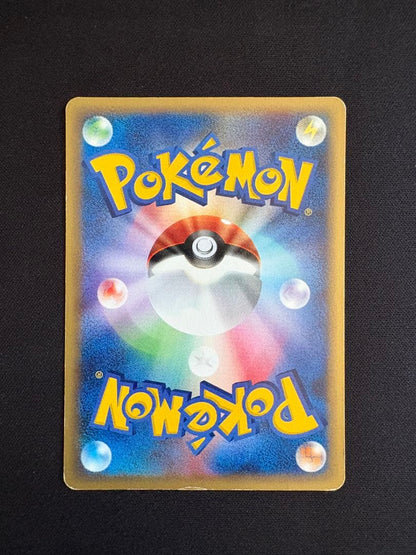 Pokemon Charizard — 071/128 — Japanese