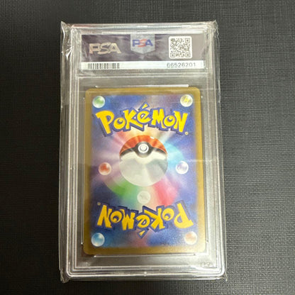 PSA 10 Pokemon Charizard K — S Enhanced Expansion Pack Pokemon GO — Japanese