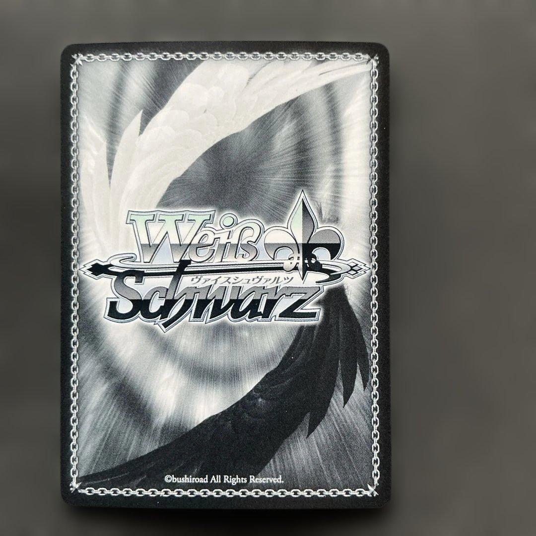 Weiss Schwarz Is the card's full Japanese name "Iroha SP"? If so, the official English name is — Japanese