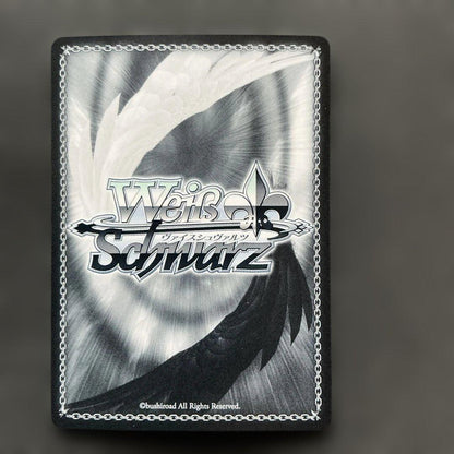 Weiss Schwarz Is the card's full Japanese name "Iroha SP"? If so, the official English name is — Japanese