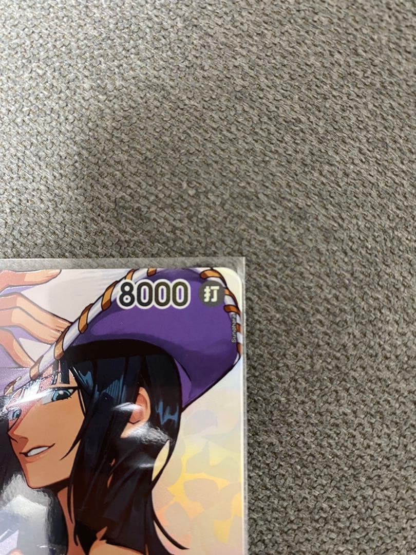One Piece Miss All Sunday スペシャルカード — OP14-084 — Japanese