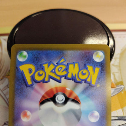 Pokemon Mega Darkrai ex — Japanese