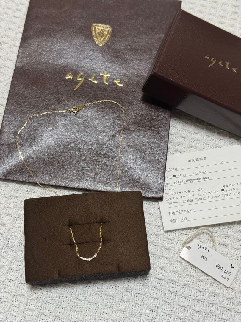 Agete K18 necklace with 0.04 carat diamond pendant in 18 karat gold