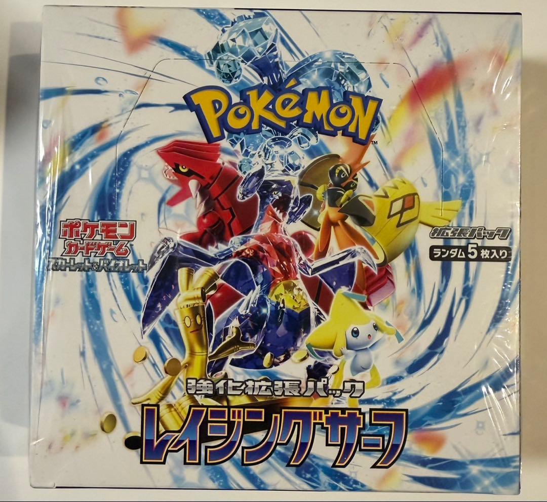 Pokemon Night Wanderer BOX Raging Surf BOX with Shrink Sealed Unopened Box — Japanese