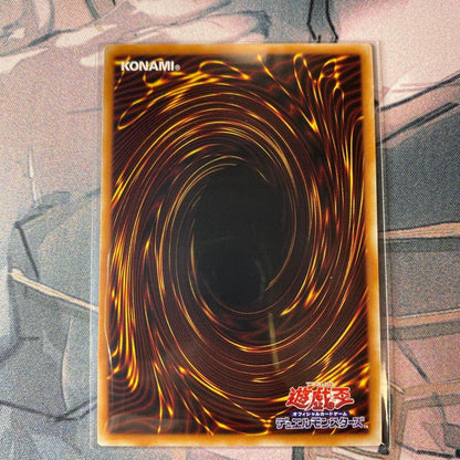 Yu-Gi-Oh The Winged Dragon of Ra — Japanese